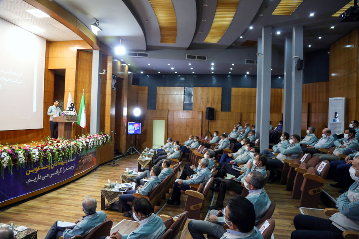 محمدیاسر طیب‌نیا