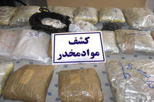 کشف ۸۷۳ کیلو انواع موادمخدر در گیلان