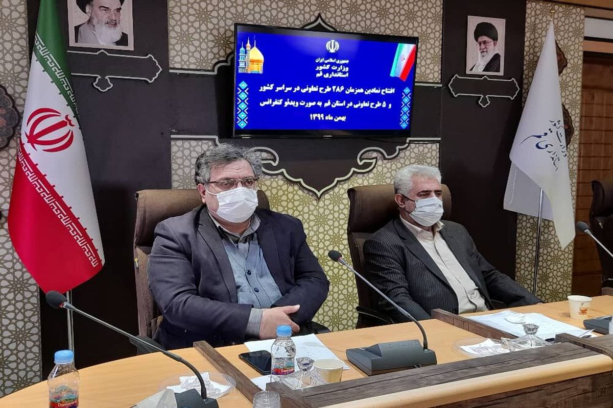 مصطفی کاویانی