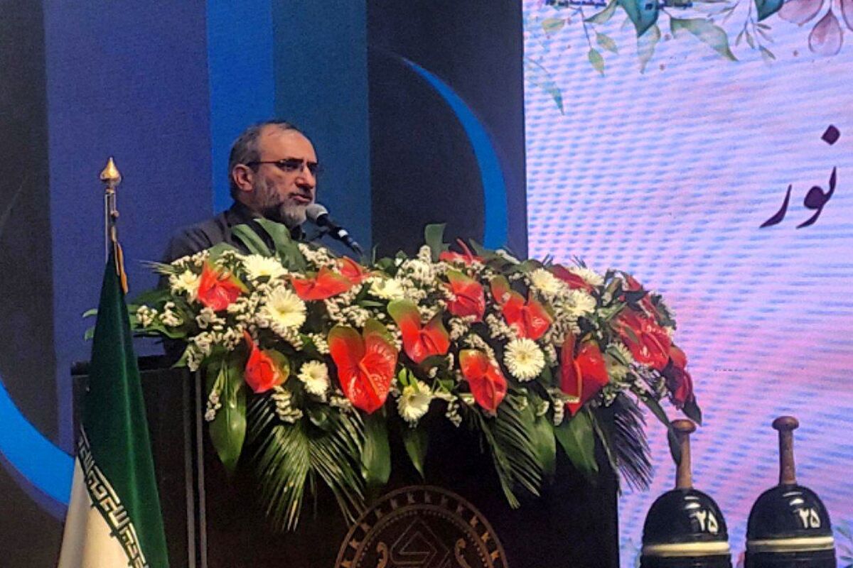 استاندار مرکزی