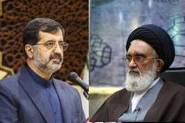 ۱۲ فروردین نماد استقلال، آزادی و وحدت ملت ایران است