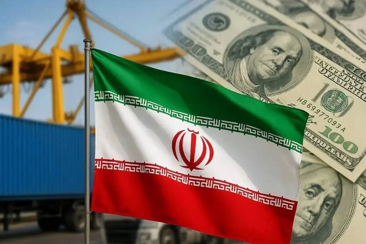 اقتصاد ایران