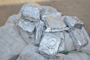کشف بیش از 2 تن انواع مواد مخدر در چهارمحال و بختیاری از ابتدای امسال