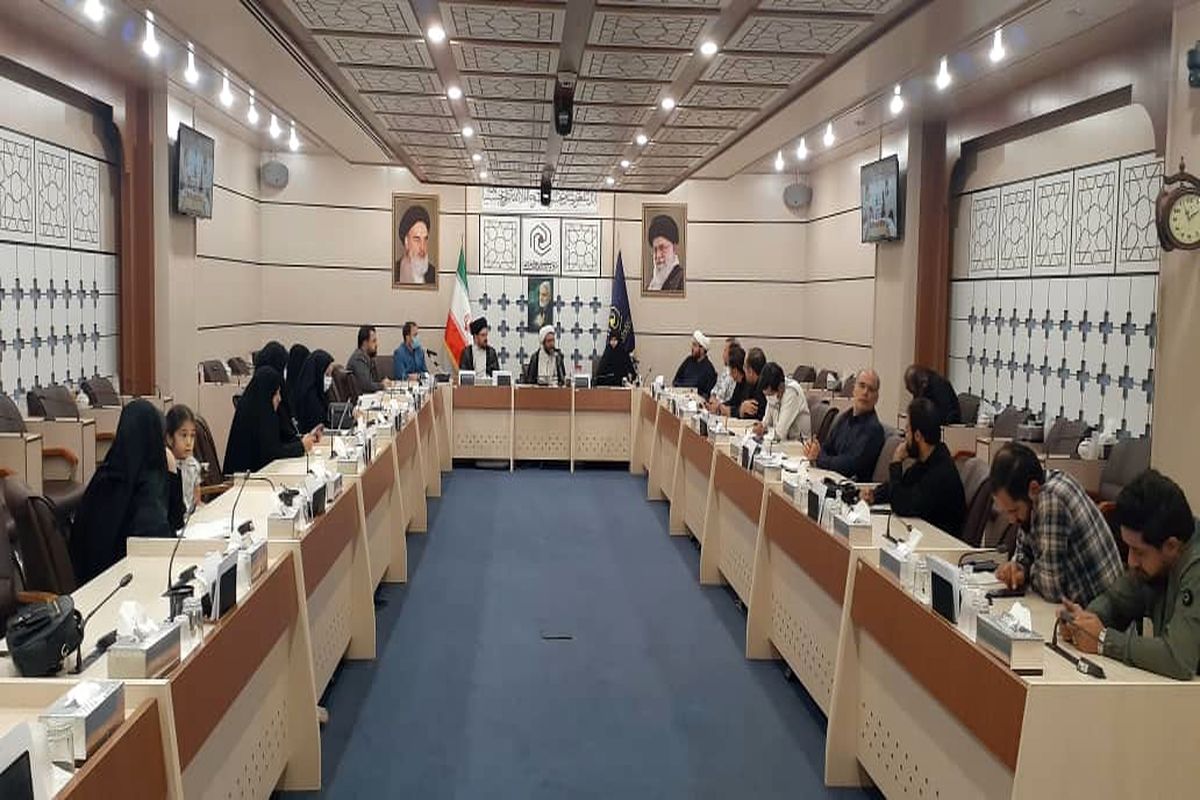 حوزه علمیه خواهران