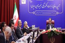 برات الکترونیکی زنجیره تأمین مالی رونمایی شد
