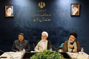 غدیر؛ نقشه راه بی‌گمراهی/ آغاز جریان مردمی ترویج نهج‌البلاغه