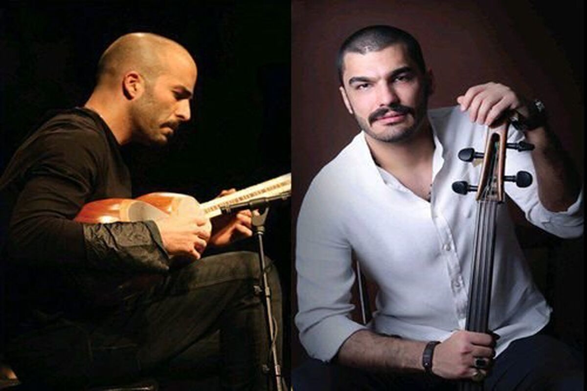 نوازنده