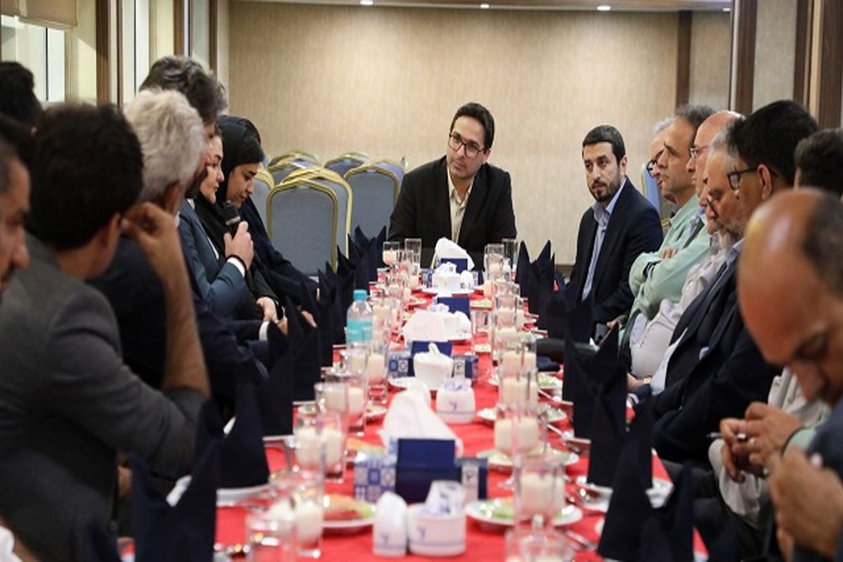 فولاد هرمزگان