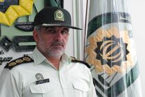 کاهش 6 درصدی سرقت منازل در اصفهان