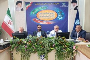 هنر مسئولین ما در پدافند غیر عامل پیشگیری است