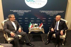 پیام مکتوب عراقچی به وزیر خارجه عراق ارسال شد