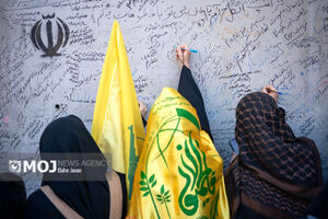  چهلمین روز شهادت رهبر معظم انقلاب اسلامی - ۲