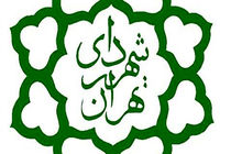 جزئیات ایجاد پلازا در خیابان ۱۷شهریور تهران