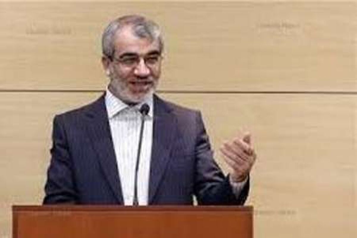 کدخدایی