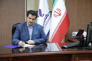پیام مدیرعامل بانک رفاه کارگران به مناسبت سالروز رحلت حضرت امام خمینی (ره) و قیام خونین 15 خرداد