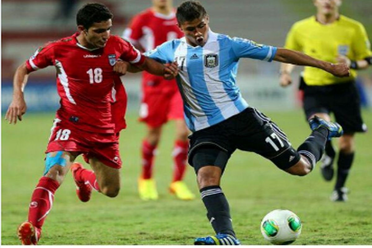 جام جهانی جوانان