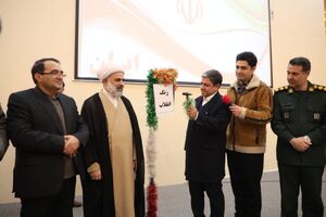 نواخته شدن زنگ انقلاب در مدارس استان اردبیل همزمان با ۱۲ بهمن
