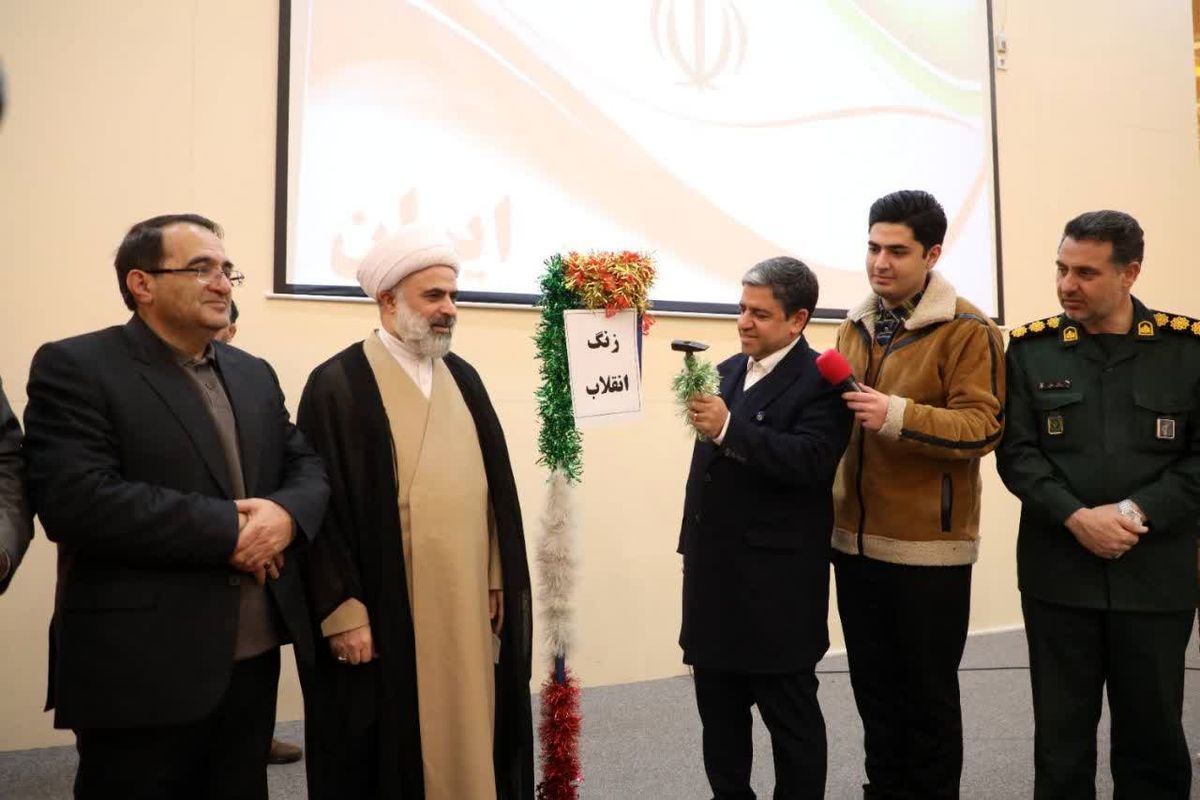 زنگ انقلاب در اردبیل