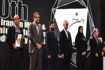 فولاد مبارکه؛ پیشگام و موتور محرکه صنایع بزرگ و کوچک کشور در همه بخش‌ها
