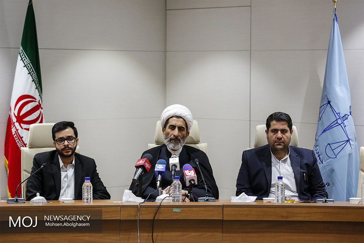 نشست خبری همایش ملی صبر