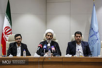 نشست خبری همایش ملی صبر