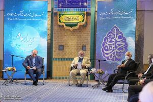 محفل شعرخوانی «دیدار ماه» با پخش مستقیم از شبکه دو سیما برگزار شد