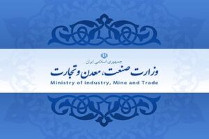توضیح وزارت صنعت درخصوص قیمت پژو 2008