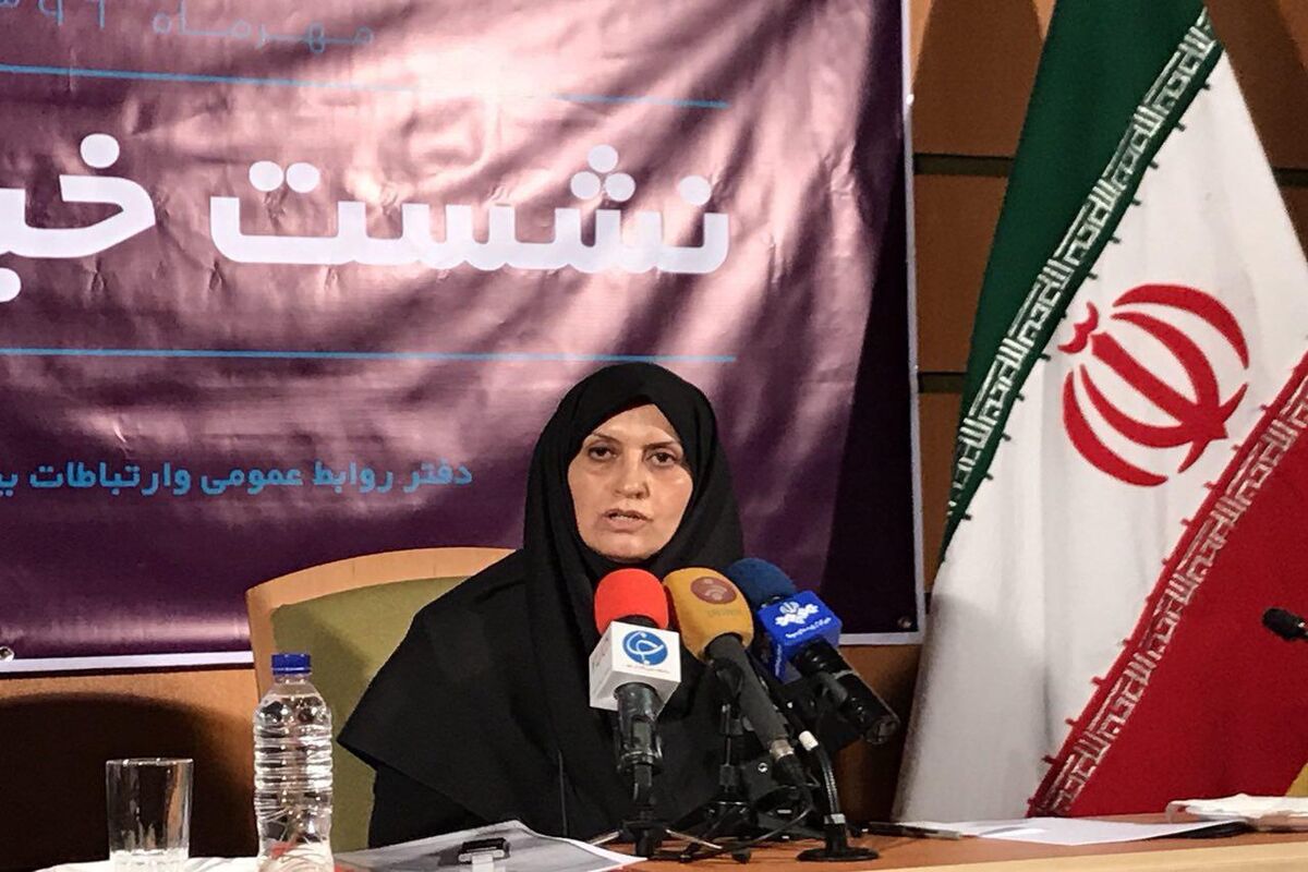 رييس سازمان ملى استاندارد ايران
