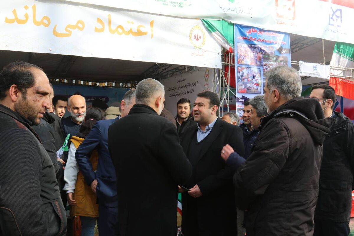 ملی