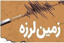 زلزله‌ای نسبتاً شدید حوالی درگهان را لرزاند