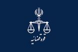 اقدامات قضایی برای شناسایی و ضبط اموال ع. ش. ز و م. م. الف در یزد