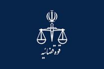متهمان و محکومان اغتشاشات اخیر مشمول در عفو و ارفاق قرار نمی شوند
