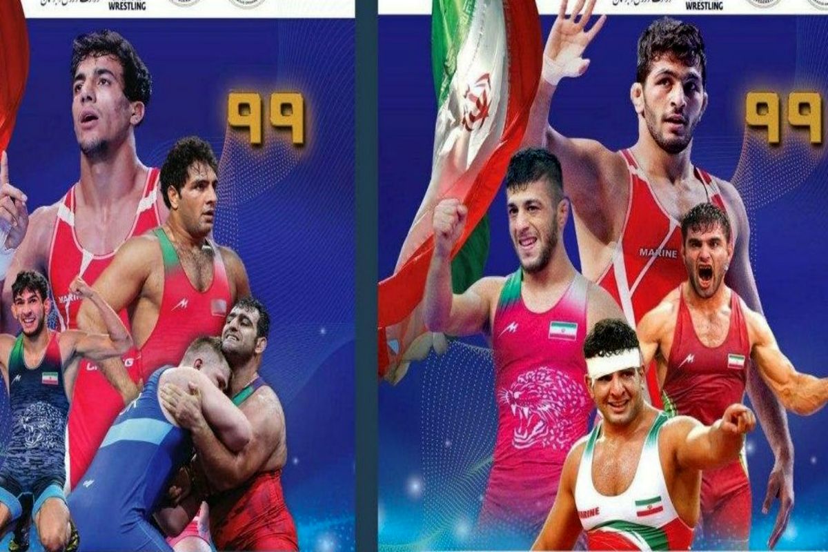 لیگ برتر کشتی