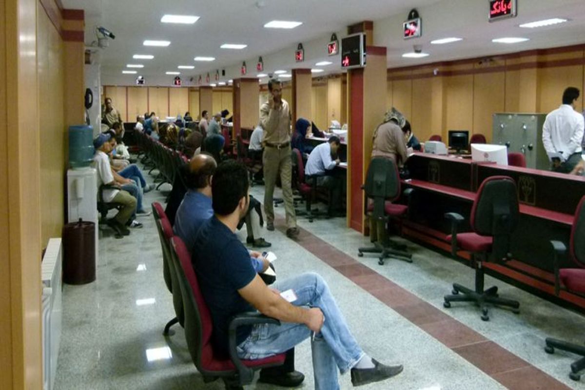 کارمزد وام قرض‌الحسن