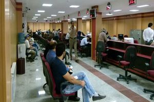 کارمزد وام قرض‌الحسنه حذف می شود