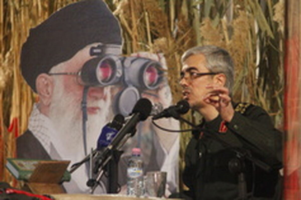 باقری