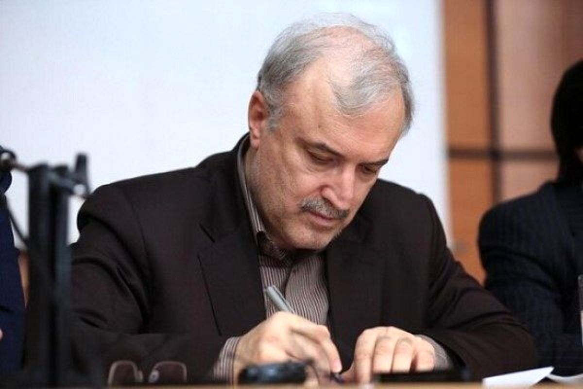 سعید نمکی