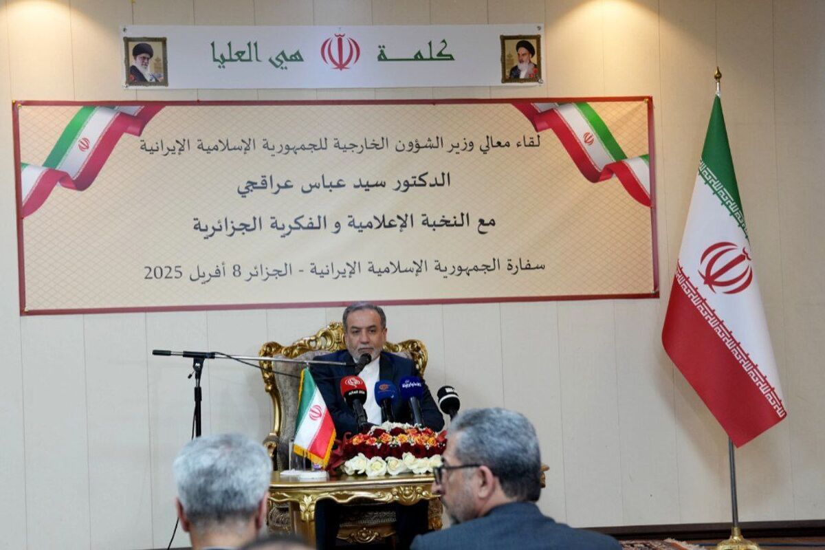 وزیر امور خارجه