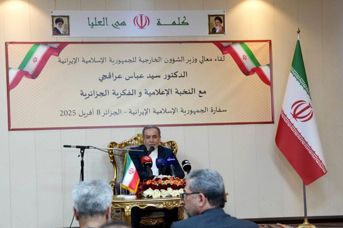 وزیر امور خارجه