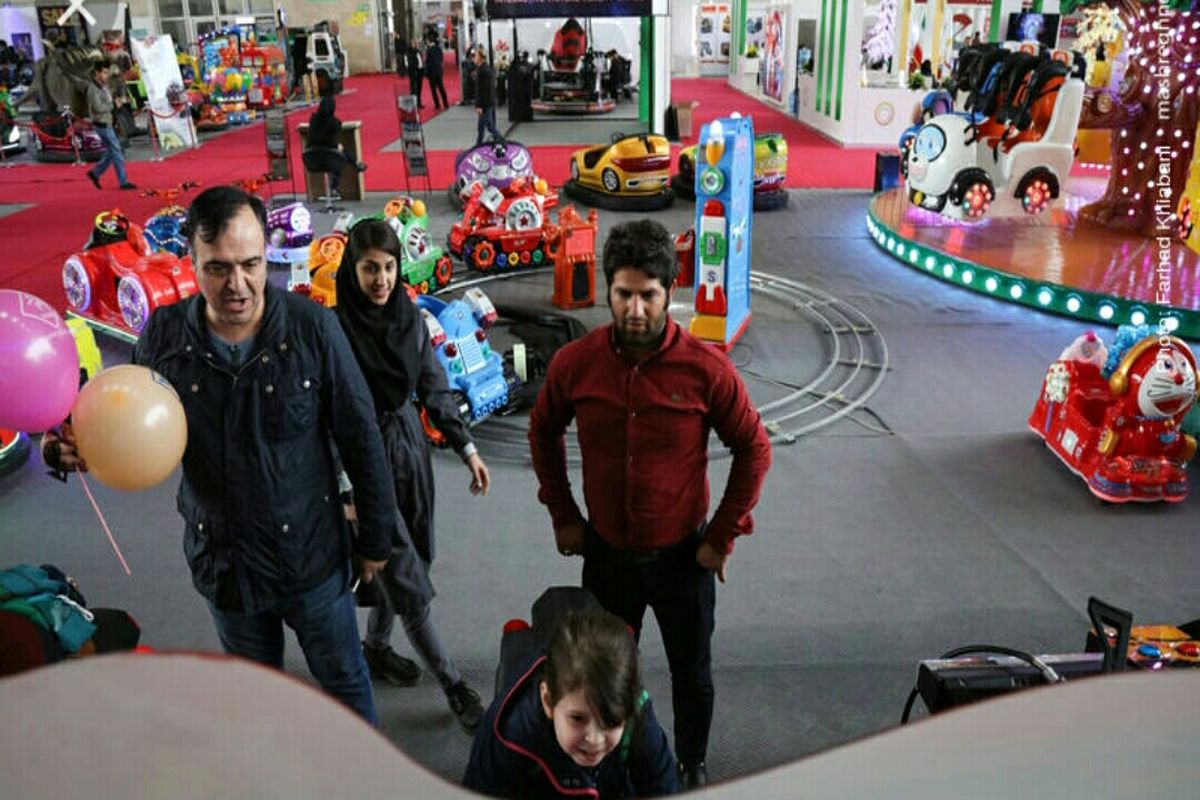 نمایشگاه شهربازی