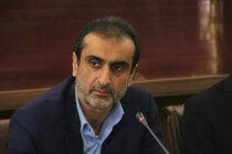 مردم در حال رصد عملکرد ما هستند