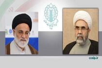 رئیس ستاد مرکزی هماهنگی اعیاد شعبانیه منصوب شد