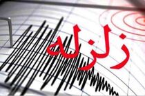 وقوع دو زمین لرزه در استان های فارس و بوشهر