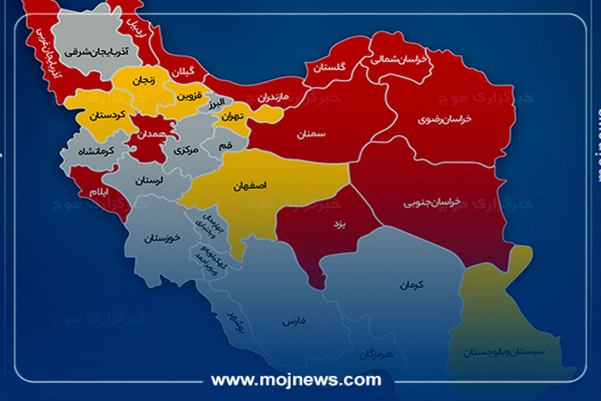 کاور اینفو2 copy