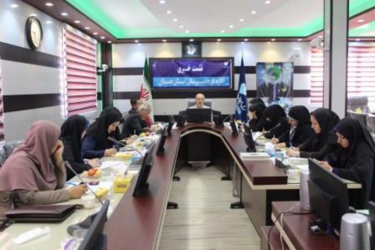 دامپزشکی