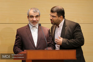 نشست خبری سخنگوی شورای نگهبان 