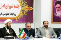 کوتاهی در خدمات رسانی به مردم در آستارا از سوی مدیران و دستگاه‌های اجرایی پذیرفتنی نیست