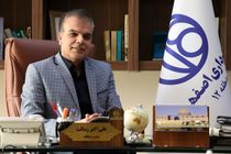 اجرای ۵ برنامه بزرگ  فرهنگی اجتماعی به مناسبت ۱۳ آبان در سطح محلات