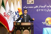 2 هزار میلیارد تومان از مطالبات ایدرو و ایمیدرو تهاتر شده است