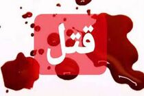 سرقت و قتل، یک ساعت پس از آزادی از زندان